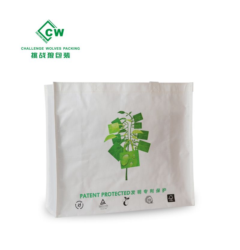 PLA Environmental Nonwoven сөмкесі